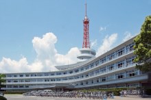 Университет Хоккайдо Токай